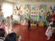 вальс