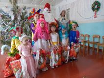 праздник